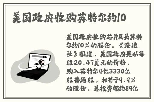黑料网热点事件