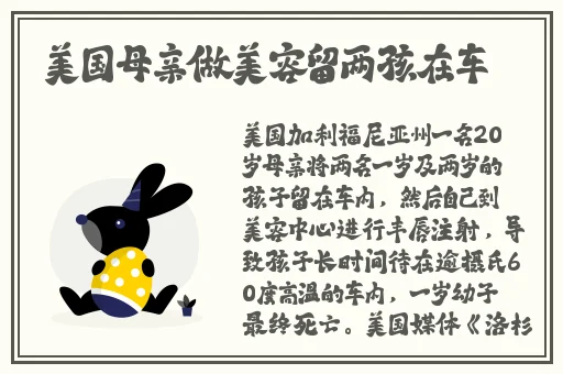 无限资源免费观看高清在线